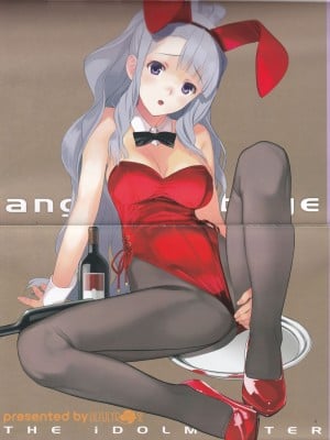 (C82) [LilyLilyRose (みぶなつき)] angel garbage (アイドルマスター)[中国翻訳]_12