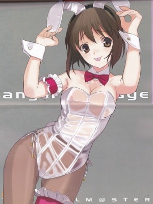 (C82) [LilyLilyRose (みぶなつき)] angel garbage (アイドルマスター)[中国翻訳]_11