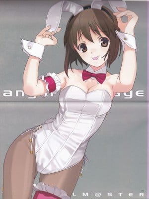 (C82) [LilyLilyRose (みぶなつき)] angel garbage (アイドルマスター)[中国翻訳]_10