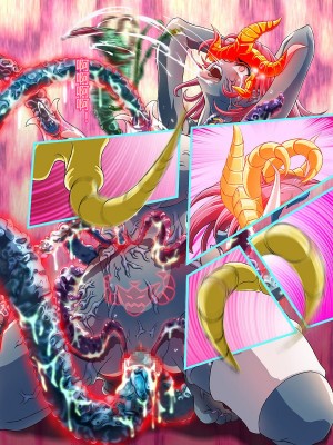 [まふりまりもんぬ] 覚醒!超魔生物の女 (ドラゴンクエスト - ダイの大冒険) [村长个人汉化]_033