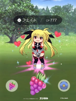 (C93)[サイクロン (和泉、れいぜい)] ズリのみ (魔法少女リリカルなのは) [空気系☆漢化]