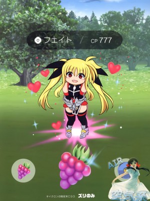 (C93)[サイクロン (和泉、れいぜい)] ズリのみ (魔法少女リリカルなのは) [空気系☆漢化]_02_000