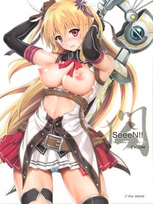 (C89)[サイクロン (和泉、れいぜい)] T-26 SeeeN!! (英雄伝説 閃の軌跡) [無毒漢化組]_0001