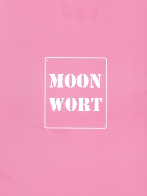 (C101) [Moon wort (草月 野々乃)] 大家さんは牛娘_02