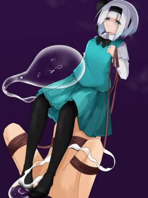 [こゆめ庵 (かざかみすだれ)] 妖夢搾精 (東方Project) [雲末漢化組] [DL版]_27