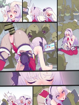 [村々村 (村々人)] サロXP差分 (壱百満天原サロメ) [路凝安个人汉化]_17