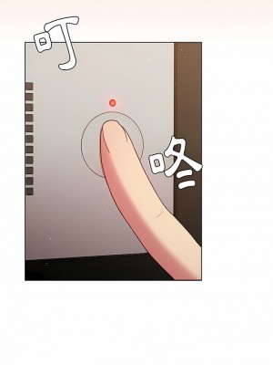 分組換換愛 45-46話_46_01