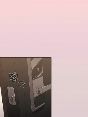 分組換換愛 45-46話_46_02