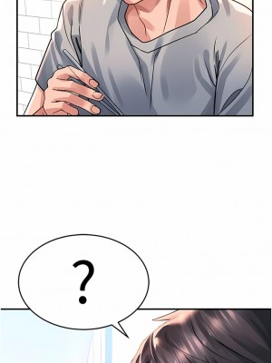 請滑入解鎖 39-40話_39_13