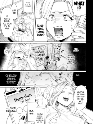 [ケオヤ] おっさんに頼もう!! (COMIC BAVEL 2023年4月号)[無修正][英訳] [DL版]_03
