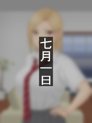 [ハイパーン] 一人娘理奈-親ごころ下ごころ-_023_019