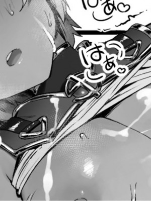 [にぎりうさぎ] ダークエルフさんと呪いの装備③_01