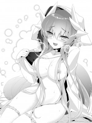 [hlz (鎖ノム)] 忠犬清姫物語 (Fate／Grand Order) [DL版]_34