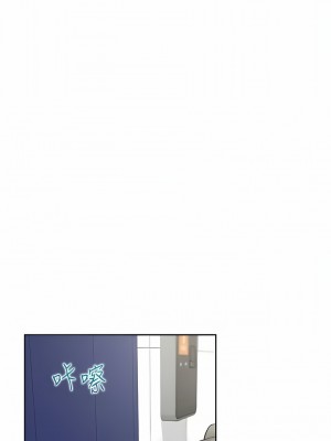 同居上下舖 28-29話_29_16