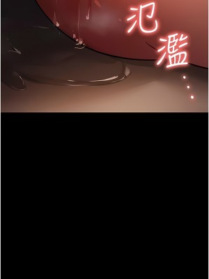 家政婦小姐姐 9-10話_09_15