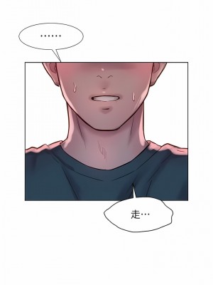 浪漫露營 41話_41_07