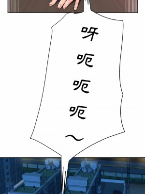 社區重建協會 27-28話_28_3