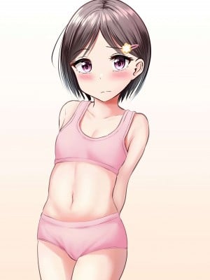 [ぽっぷマシンガン (華火れん)] 堅物な女教師シリーズ 総集編 [中国翻訳]_212
