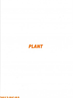 (MyBestFriends5) [PLANT (鶴井)] やよいといっしょ! (アイドルマスター) [吸住没碎个人汉化]_30
