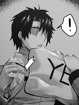 [Fantia／fanbox] hxD (@hxD9585) (2020／12／01-2023／04／22) (2／2)_02907_05