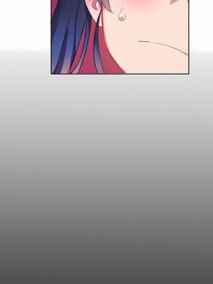 不要看我這樣XX可不會輸妳啊!？1-31話[完結]_07_13