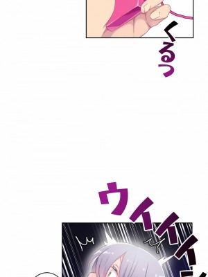 不要看我這樣XX可不會輸妳啊!？1-31話[完結]_22_16