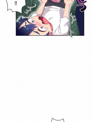 不要看我這樣XX可不會輸妳啊!？1-31話[完結]_06_08