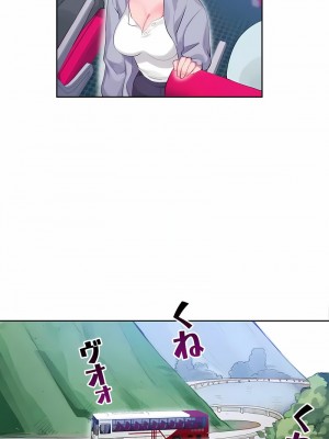 不要看我這樣XX可不會輸妳啊!？1-31話[完結]_07_05
