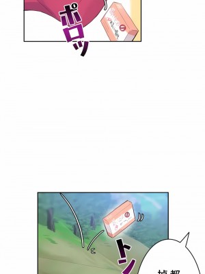 不要看我這樣XX可不會輸妳啊!？1-31話[完結]_07_08