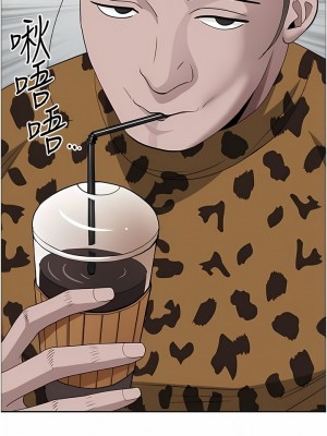 霸佔人妻 71-72話_71_14