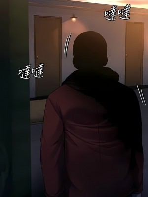 傀儡 264-265話_264_05
