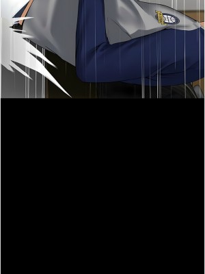 PUA完全攻略 1-8話_02_12