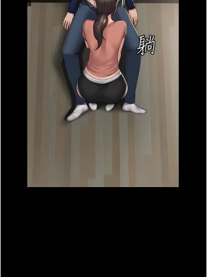 PUA完全攻略 1-8話_02_15