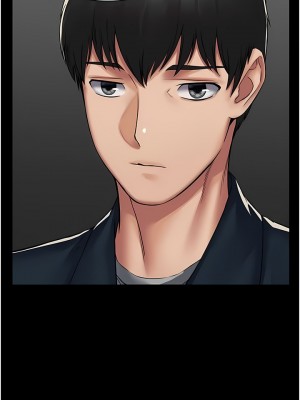 PUA完全攻略 1-8話_03_13