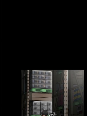 PUA完全攻略 1-8話_06_09