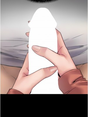 PUA完全攻略 1-8話_08_03