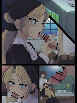 [死者の躯] 坊ちゃまとメイド_5
