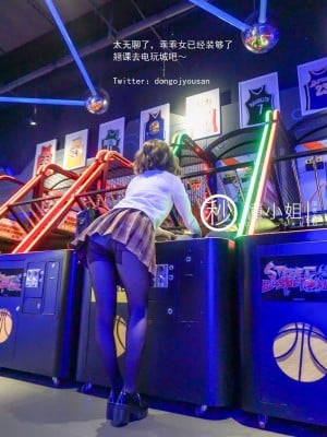 懂小姐-JK不良少女_10013