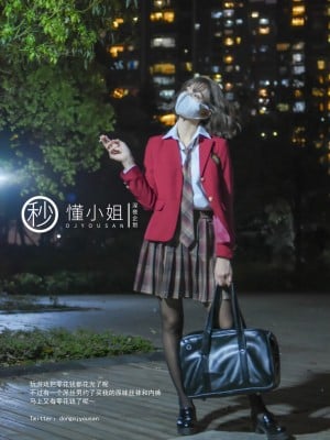 懂小姐-JK不良少女_10041