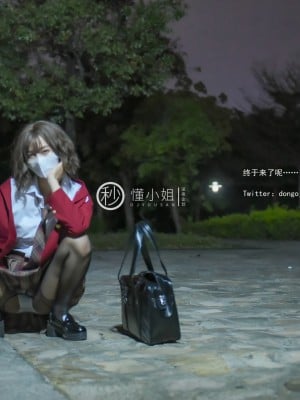 懂小姐-JK不良少女_10043
