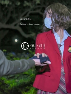 懂小姐-JK不良少女_10048