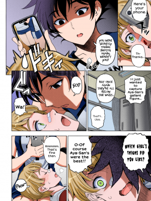 [瀬奈陽太郎] ふともも÷嫉妬＝LOVELOVE (COMICペンギンクラブ 2022年4月号) [カラー化] [無修正] [DL版]_04