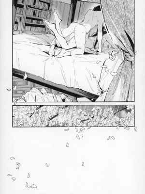(僕らのラブライブ!37) [virophilia (織日ちひろ)] 春荒らし (ラブライブ!虹ヶ咲学園スクールアイドル同好会) [猫岛汉化组]_21