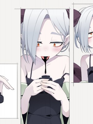 [めーふまどー (拝一樹)] 自分を性的対象として見られてないと思い込んでる薬師のお師匠様_604
