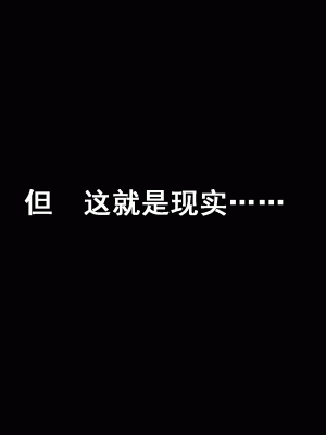[サークルENZIN] 家庭教師という酒池肉林な日々2前編～2組の母娘と性の授業～ [TA重翻]_060