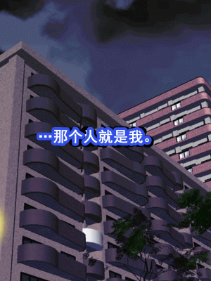 [サークルENZIN] 家庭教師という酒池肉林な日々2前編～2組の母娘と性の授業～ [TA重翻]_009