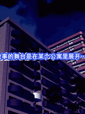 [サークルENZIN] 家庭教師という酒池肉林な日々2前編～2組の母娘と性の授業～ [TA重翻]_095