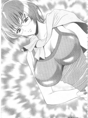 [タナカ☆コージ]LOVE LOVE HOUSE[中文]_h-02260026