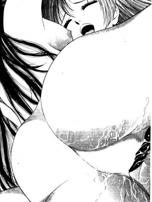 [タナカ☆コージ]風流悄修女1[中文]_CONVENTUAL_043
