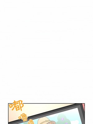 疫情期間的家教生活 53-54話_53_06